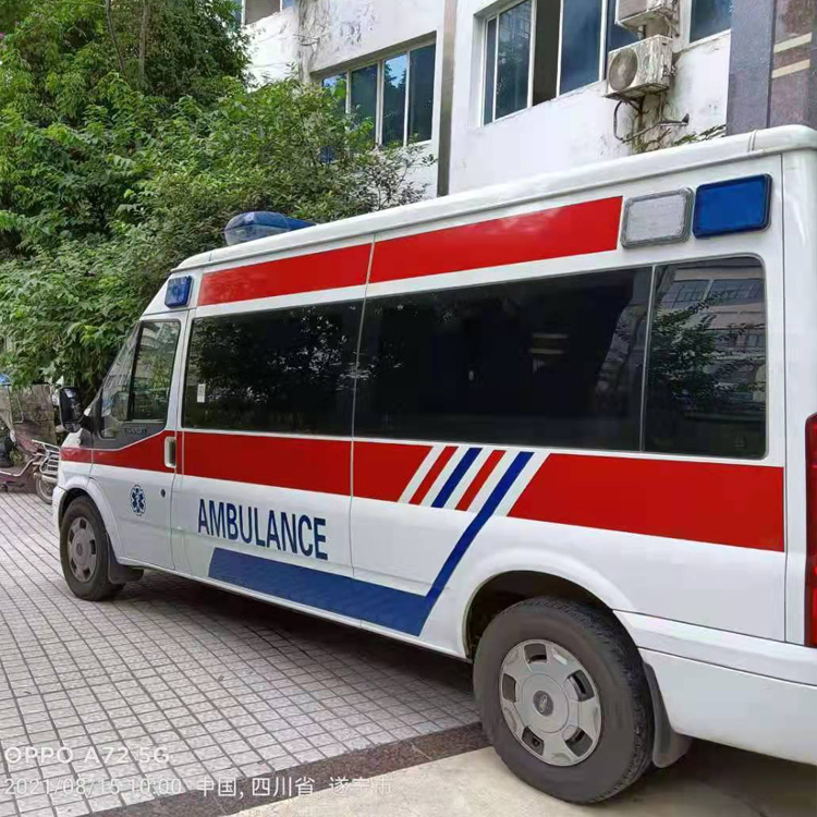 宁南重症转院救护车出租